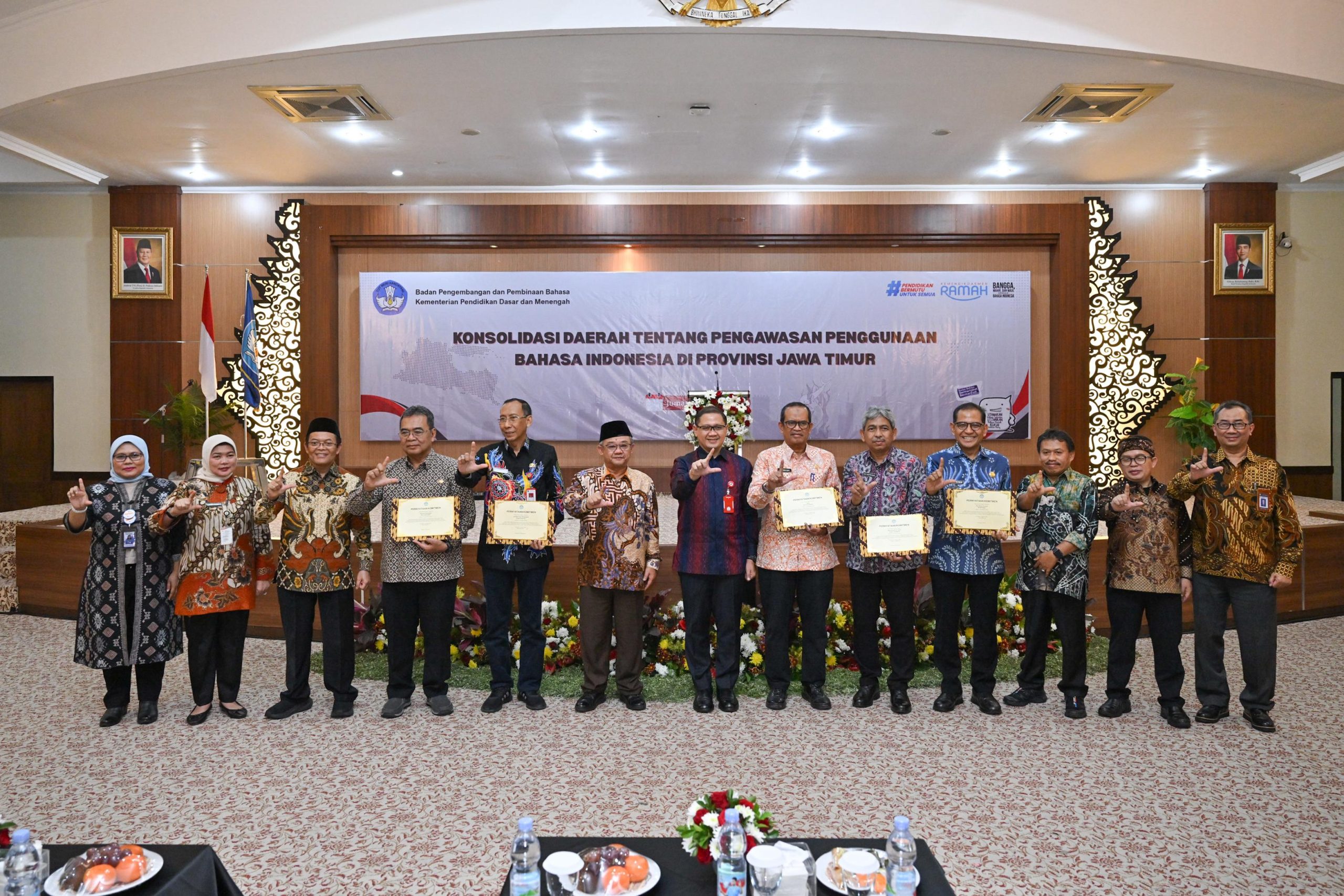 Leksikografi dan Kecerdasan Artifisial: Adaptasi Teknologi untuk Kedaulatan BangsaBerkomitmen Perkuat Kedaulatan Bahasa Indonesia di Ruang Pubik